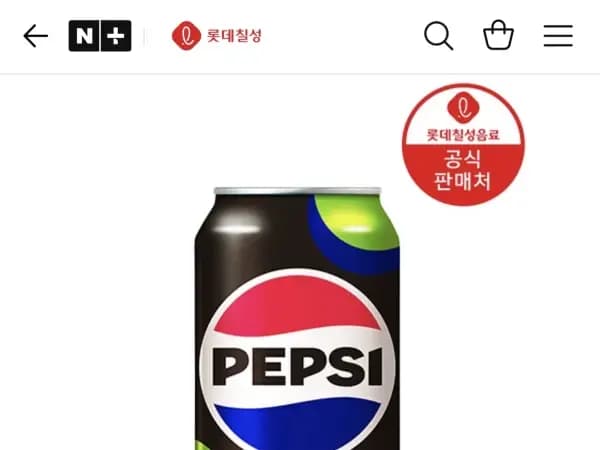 펩시제로슈거 라임향 355ml 48캔 펩시제로슈거 라임향 355ml 48캔