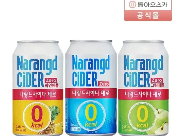 나랑드사이다 제로 345ml 24입
