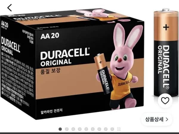 듀라셀 알카라인 AA 건전지 20개입 9,730원