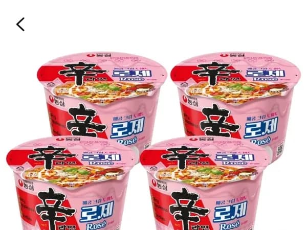 신라면 로제 큰사발면 108g 4개