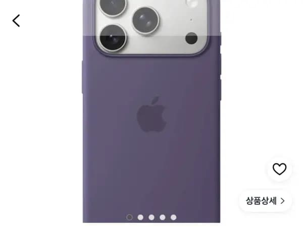 아이폰17프로 맥세이프 실리콘 케이스 퍼플포그 39,500원