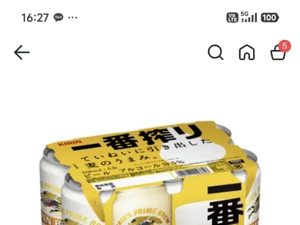기린이치방 500ml 6캔