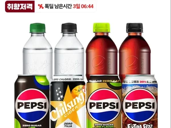 펩시 제로라임 310ml 48캔