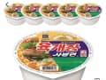 농심 육개장 사발면 86g 6개 (4,430원/무료)