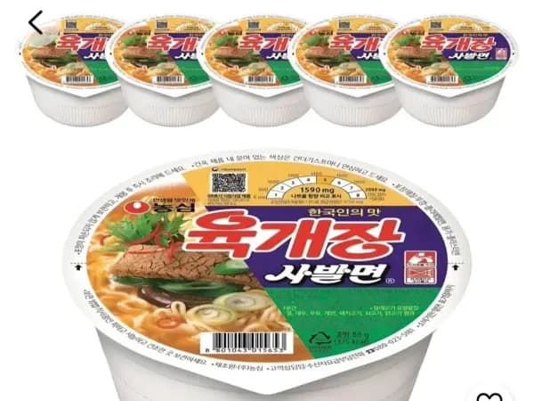 농심 육개장 사발면 86g 6개