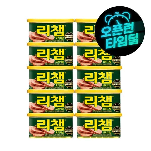 리챔 오리지널 200g 10캔 19,900원