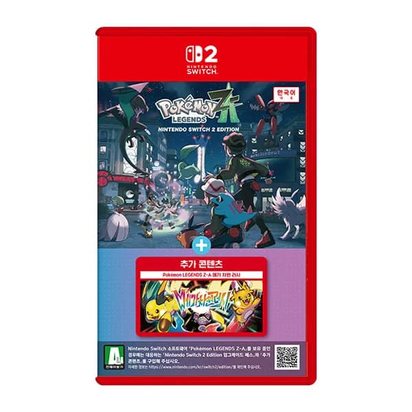NS2 포켓몬 레전드 ZA + 메가 차원 러시 예판 109,700원