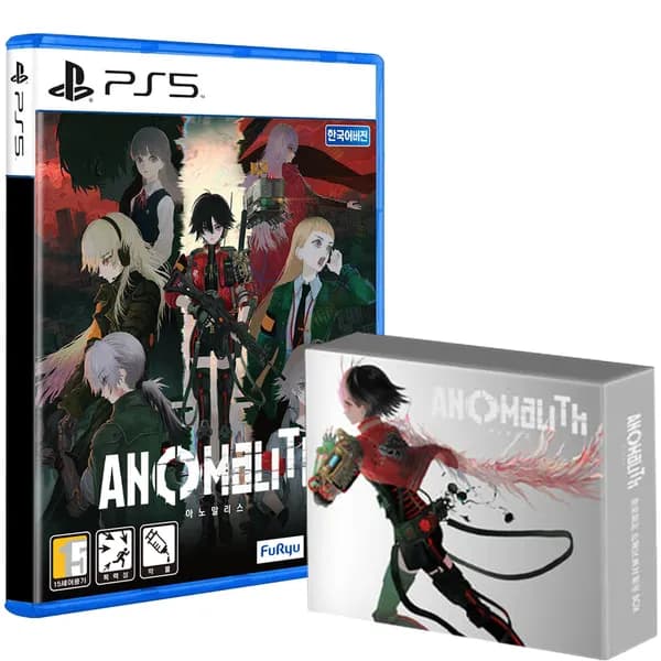 PS5 아노말리스 수량 한정 위험 구역 대책실 박스 93,300원