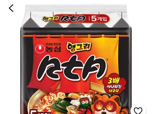 앵그리 너구리 5개 3,550원