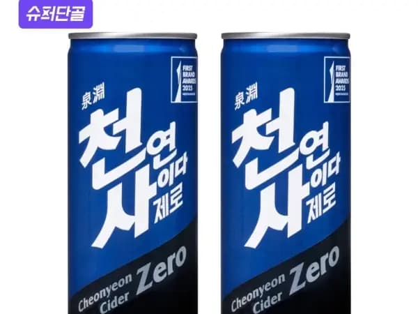 천연사이다 제로 250ml 60개 21,420원