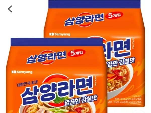 삼양라면 120g 10개 4,920원