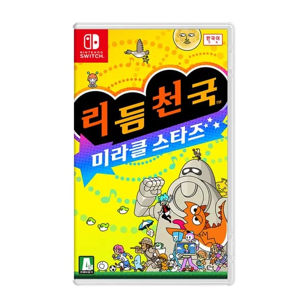 닌텐도 리듬천국 미라클 스타즈 53,820원