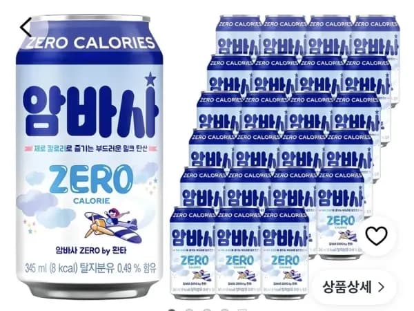 암바사 제로 345ml 24개