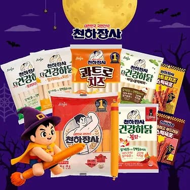 천하장사 오리지날 3팩 + 콰트로치즈 2팩 18,810원