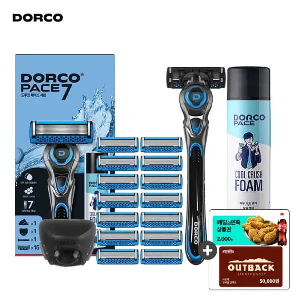 도루코 페이스7 세트(날 총15입+기+폼+케이스) 29,930원