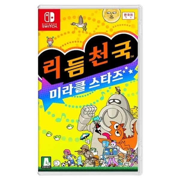 닌텐도 스위치 리듬 천국 미라클 스타즈 51,050원