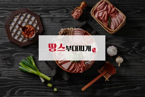 포켓몬 콜라보 모션 피규어 키링 세트 24,500원(10/26~)
