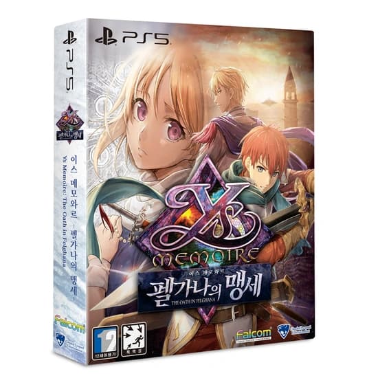 PS5 이스 메모와르 펠가나의 맹세 48,800원(유배)