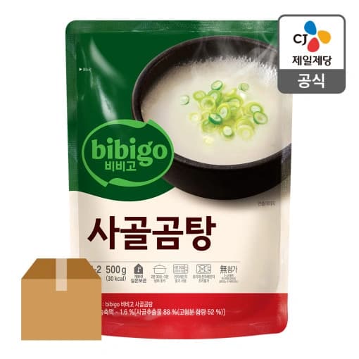 비비고 사골곰탕 500G 18개/할인종료