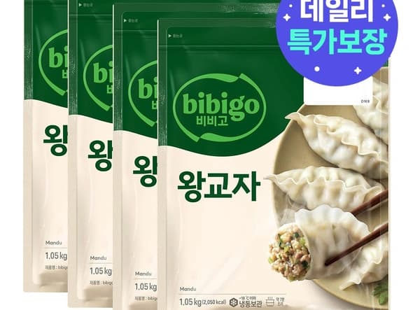 비비고 왕교자1.05KG 2개+2개/할인종료