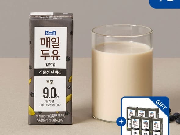 매일두유 검은콩 190ml 24팩(총30팩)/판매종료
