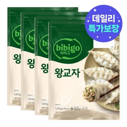 비비고 왕교자 1.05KG 2개+2개/할인종료