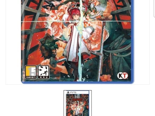 PS5 페이트 사무라이 렘넌트 (44,800원)