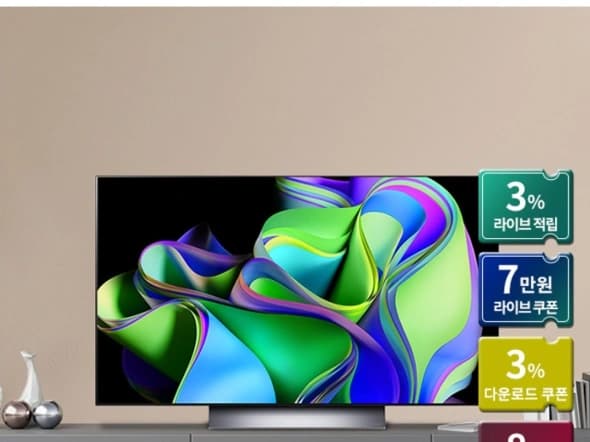 LG OLED evo TV OLED48C3ENA 카드1,117,960원