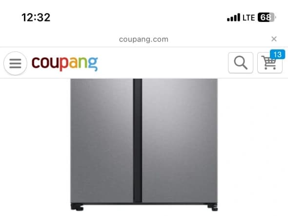 삼성 양문형 냉장고 1,351,945원 -> 1,020,430원