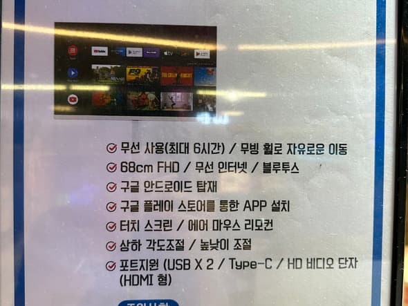 짭텐바이미 카드할인 399,000원