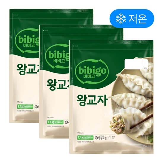 비비고 왕교자 1.4kg*3개 (19,920원 무배)