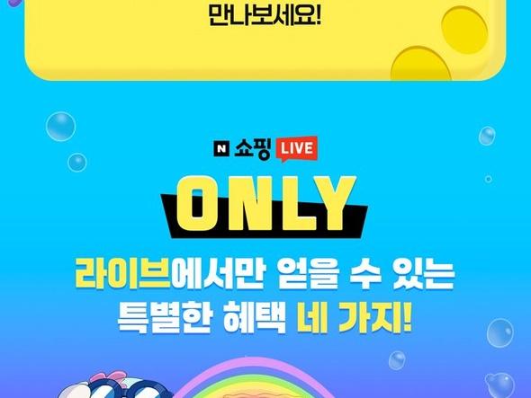구글플레이 기프트카드 10% 최대16% (판매종료)