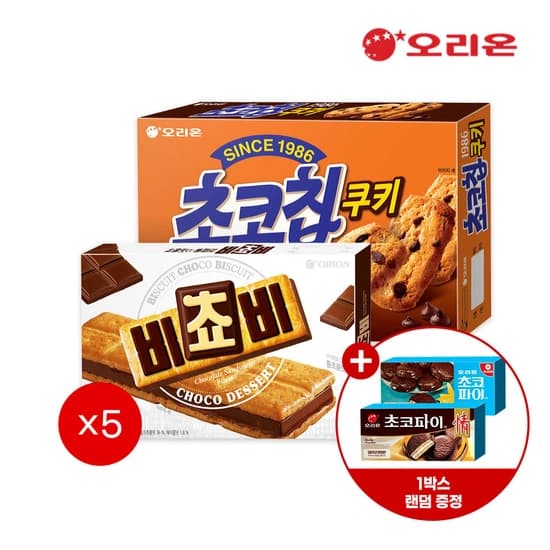 오리온 비쵸비 125g 5개 + 초코칩쿠키 192g 5개 17,540원