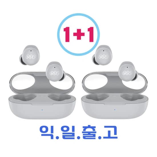 2개입QCY T17S블루투스5.2무선이어폰 그레이(30,580원/무배)