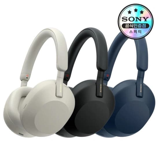 소니 SONY WH-1000XM5 헤드폰 (379,000원/무료)