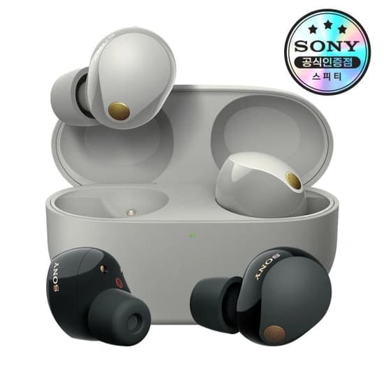 소니 SONY WF-1000XM5 노캔이어폰 (245,000원/무료)