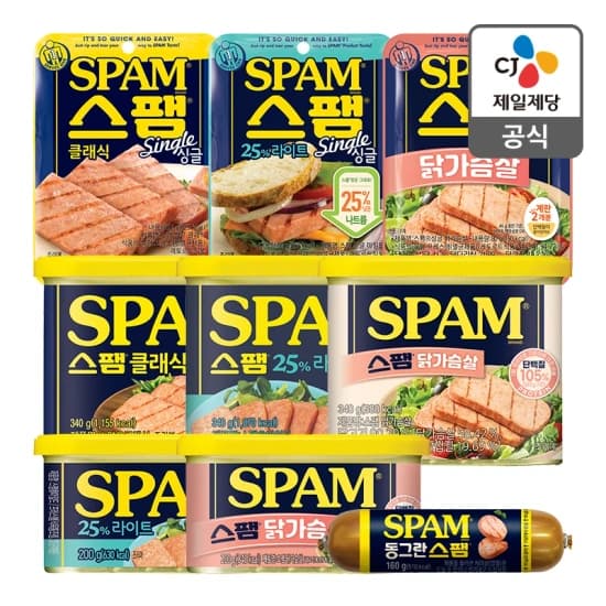 스팸 340g 5캔+80g 4개 (19,865원)