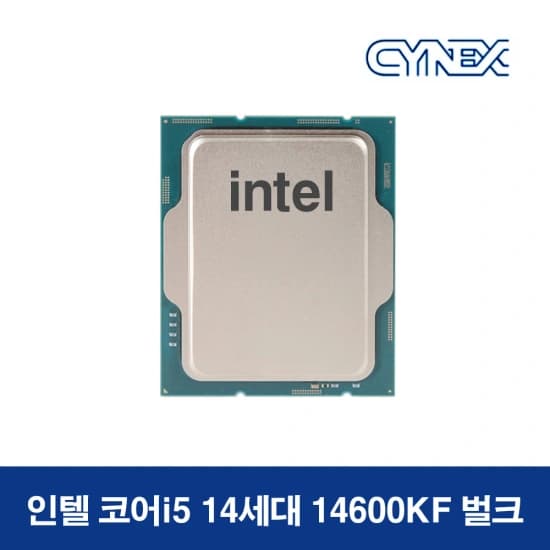 인텔 코어i5-14세대 14600KF 벌크 (205,001원/무료)