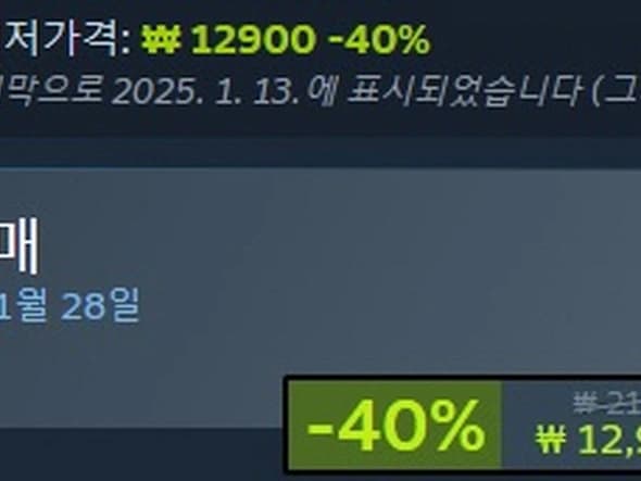 빅딜 - 백팩 히어로 67% 7000원