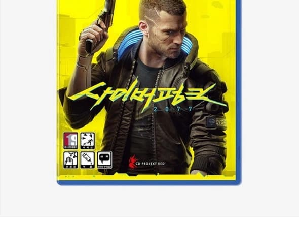 PS4 사이버펑크2077 (6,000원)