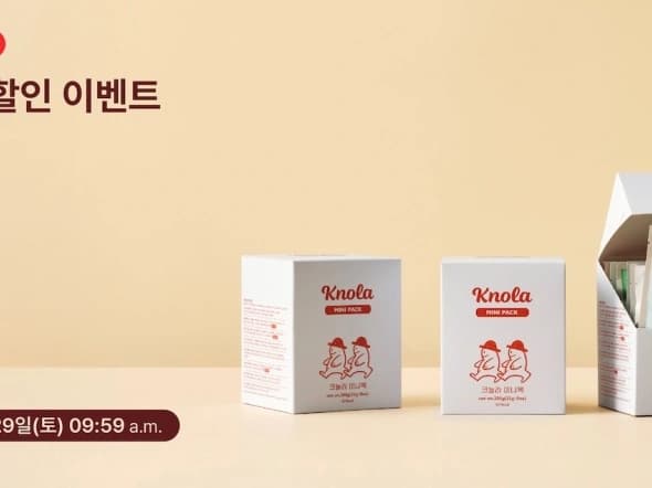 PAYCO 브랜드데이 40% 할인