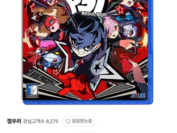 PS5 페르소나5 택티카(21,000원)