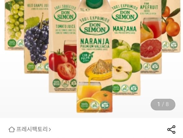 JGC,S.A 돈시몬 발렌시아 착즙 오렌지 주스