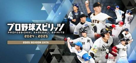 프로야구 스피리츠 2024-2025 41%세일중