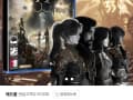 (품절)PS5 클레르 옵스퀴르 33 원정대