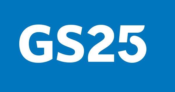 GS25 스마일 오모리김치찌개 라면세트 / 14,500원