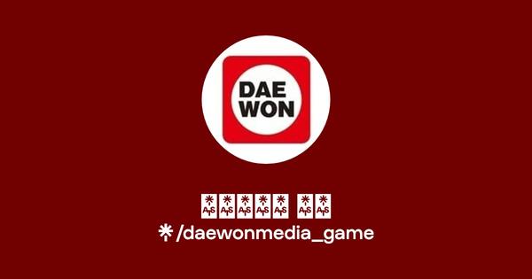닌텐도 스위치2 3차 응모 링크 대부분 오늘 마지막