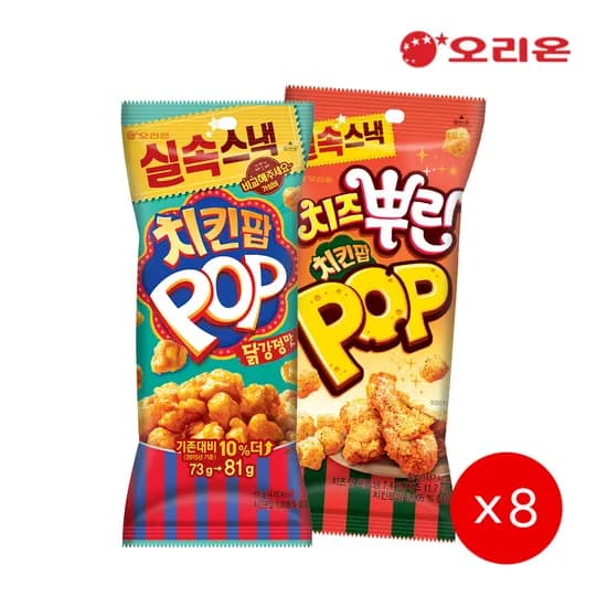 치킨팝 닭강정+치즈 뿌린 치킨팝(81g)각8봉씩(일부카드14,590원)