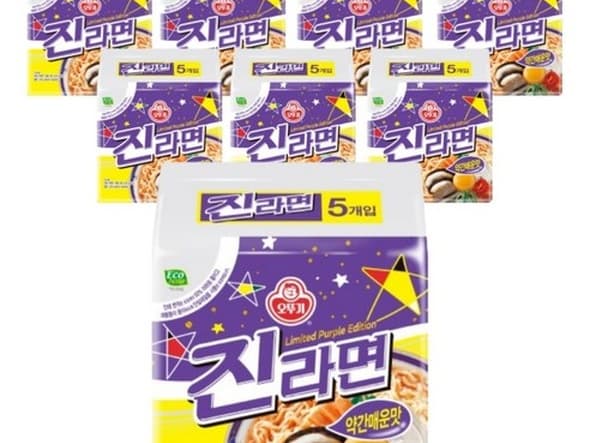오뚜기 진라면 약간매운맛 40개 (19,500/무배)