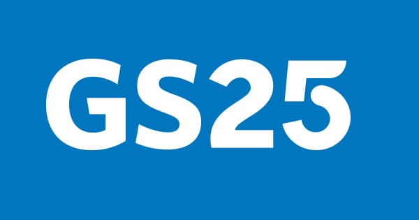 GS25 완전크닭도시락 / 5,200원 (~6/22)